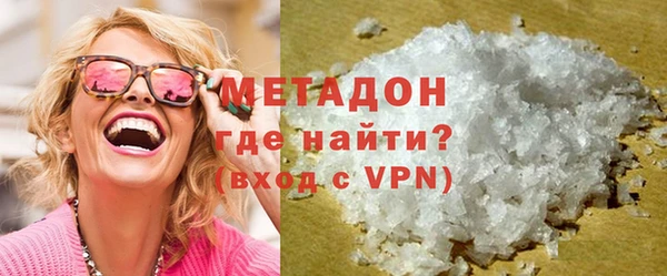бошки Бугульма