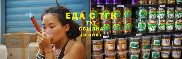 бошки Бугульма